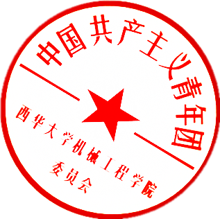 betway必威西汉姆联