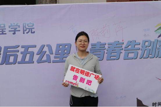 betway必威西汉姆联