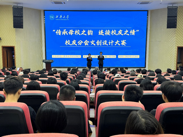 betway必威西汉姆联