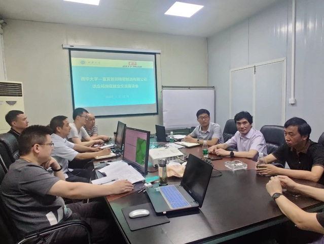 betway必威西汉姆联