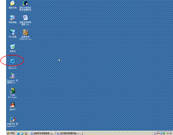 betway必威西汉姆联