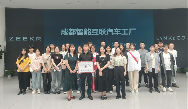 betway必威西汉姆联