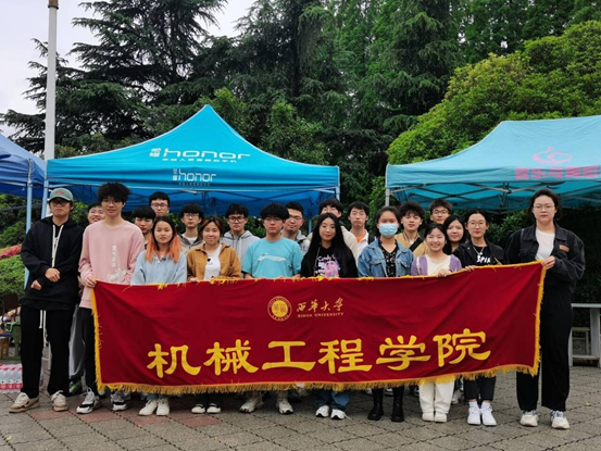 betway必威西汉姆联