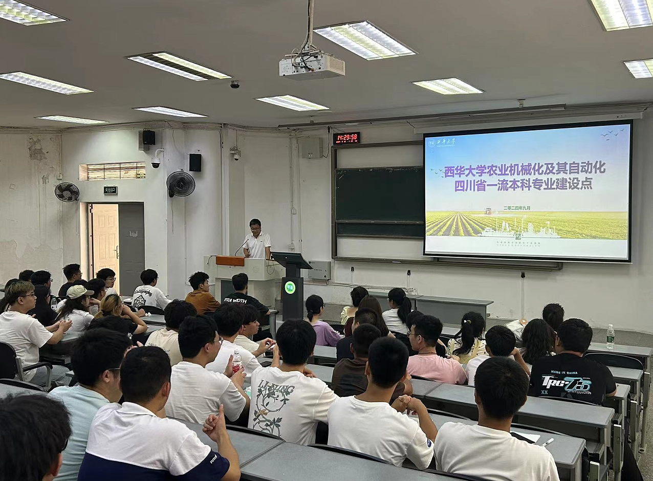 betway必威西汉姆联