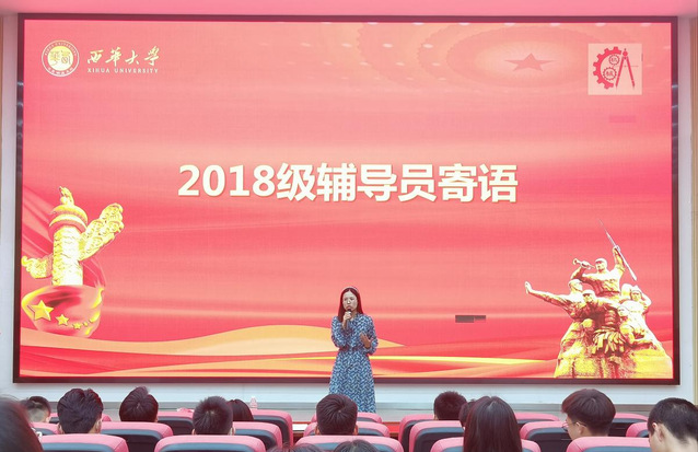 betway必威西汉姆联